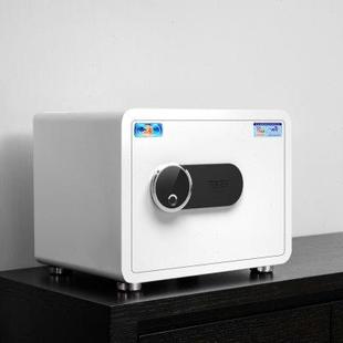 保险柜家用小型密码 虎牌2024新款 保险箱防盗家庭夹万防火隐形入墙