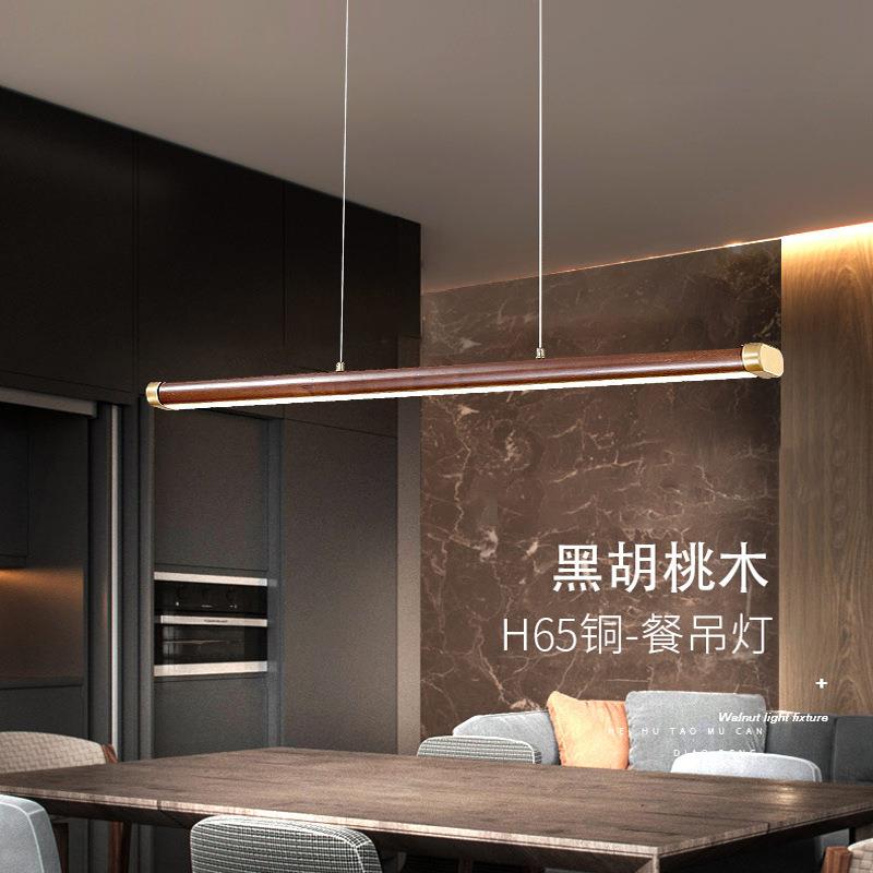 新中式led餐桌餐厅吧台灯D1008吊灯约胡简桃实办工公作室长条灯具
