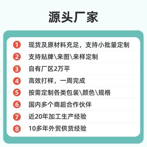 易书架落地置收HC-698物克架多层一体靠墙简亚力防尘书本纳家用客