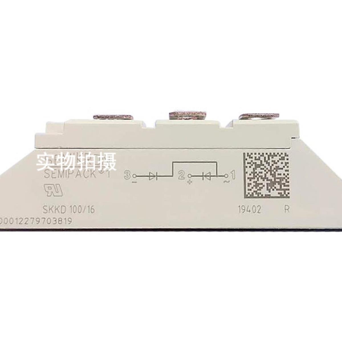 西门康可控硅模块晶闸管功率模块调压器 SKKT106/16E SKKD100/16