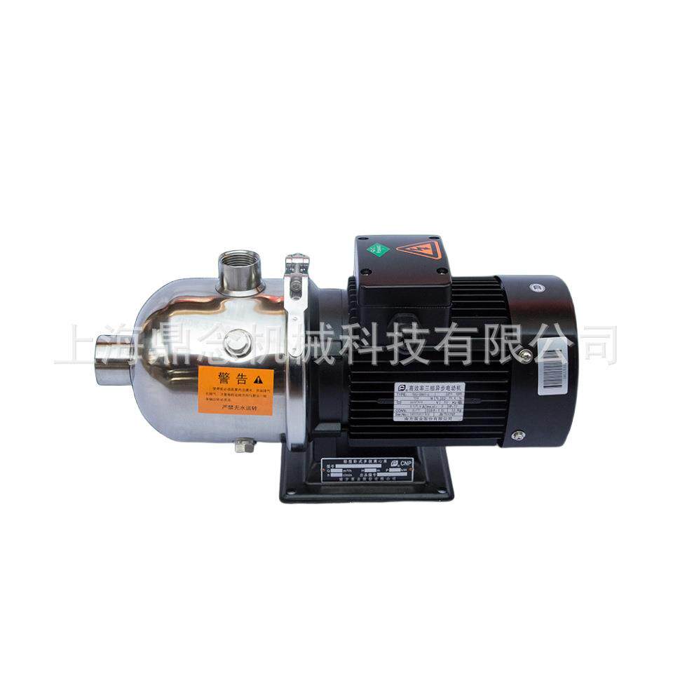 CHLF(T)12-50卧式不锈钢多级离心泵380V家用自来水供水管道泵
