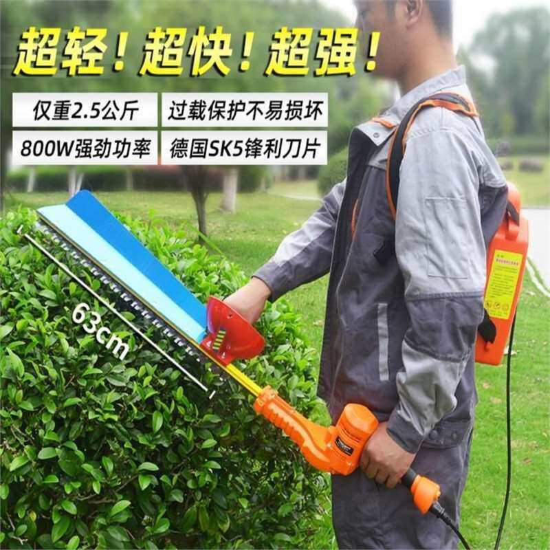 无刷锂电充电式绿篱机电动茶树叶修剪机器绿化剪茶机灌木重修粗枝