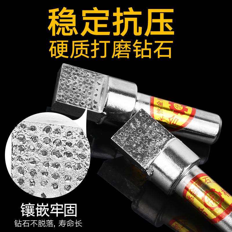 晋南金刚笔金刚石砂轮修整器方头磨床砂轮修整手持式洗石笔扁头