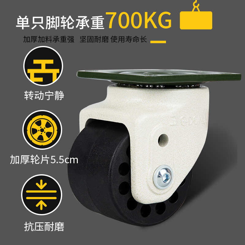 代替怡合达脚轮J-CRB31-D75-NM / J-CRB32-D60-NM活动带刹车脚轮