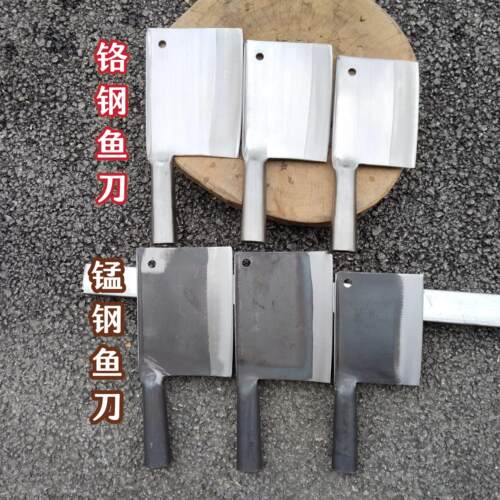 杀鱼刀家用菜刀商用水产剖鱼刀斩鸡鸭斩排骨锰钢切肉剁骨开 鱼铬