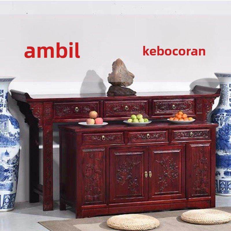 实木彷古新中式洋花条案供桌中式红木条案条几供桌中式供桌老榆木,住宅家具,条案,淘宝优惠券,粉丝福利购,淘宝优惠卷