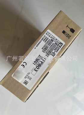 远程扩展安全I/O模块NZ2EXSS2-8TE 8点晶体管源型输出 全新行货