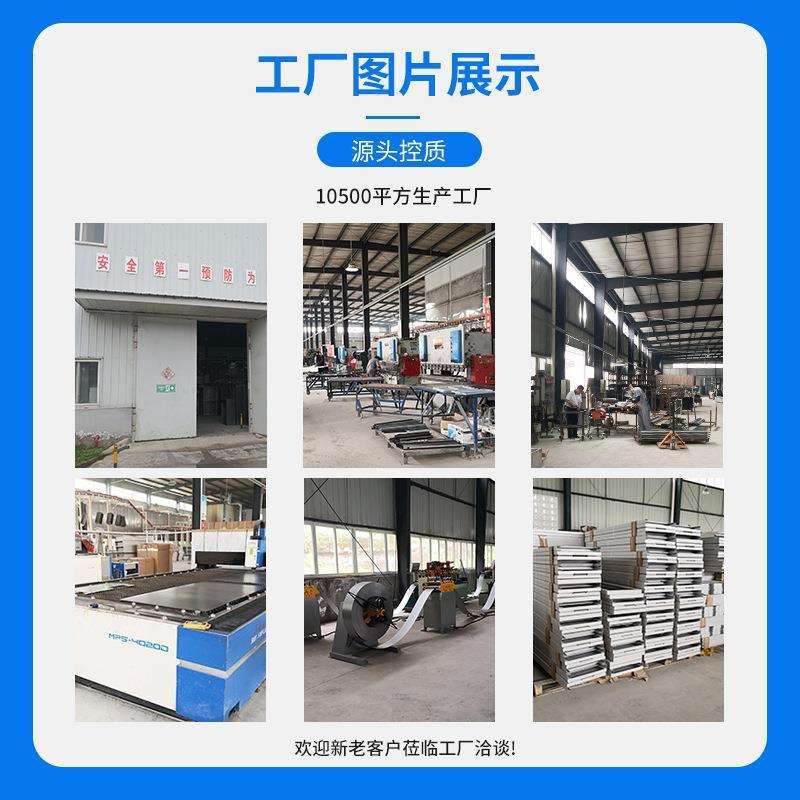 钢制办公文件柜铁皮柜办公室资料柜带锁拆装薄边档案储物柜子收纳