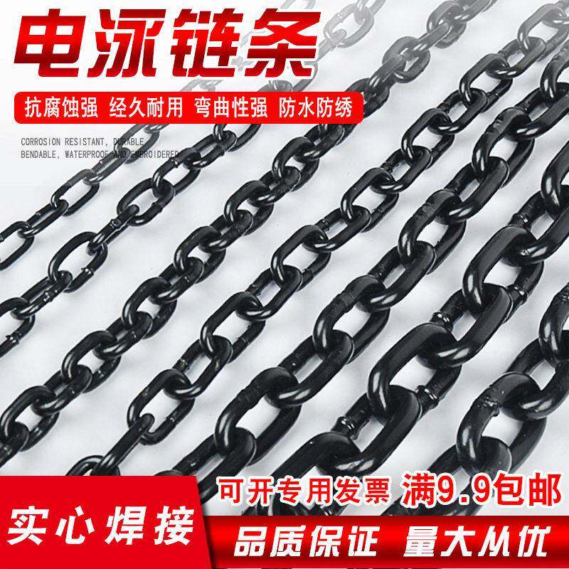 零售电泳黑色链条警示宠物链2毫米至14量大优惠金属链