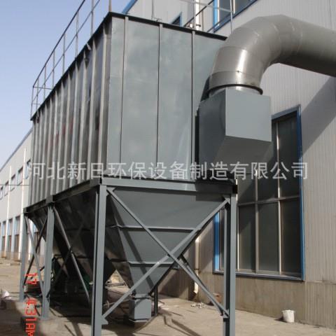 脉冲布袋除尘器工业大型水泥厂立式除尘环保设备高效率