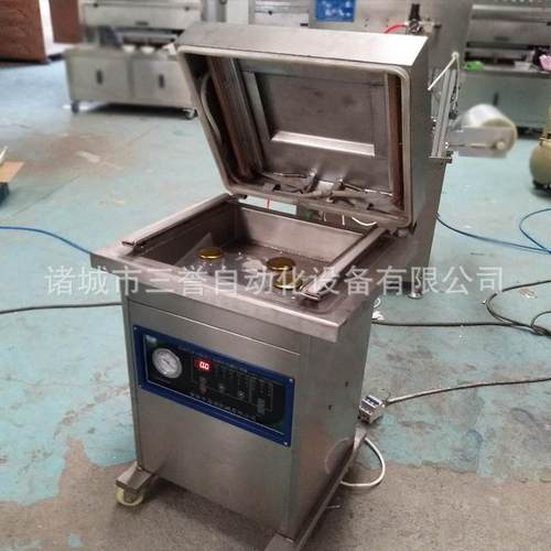 燕窝瓶装包装机干妈瓶装真空包装机真空包装设备