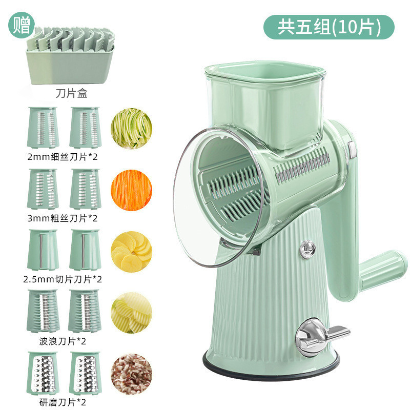 龙卷风多功能切菜器手摇滚筒切菜神器便捷切菜厨房神器现货