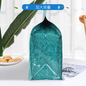 茶封ZYP袋锡纸边封铝箔袋散八茶八边封纯铝福鼎白茶白自包装 袋