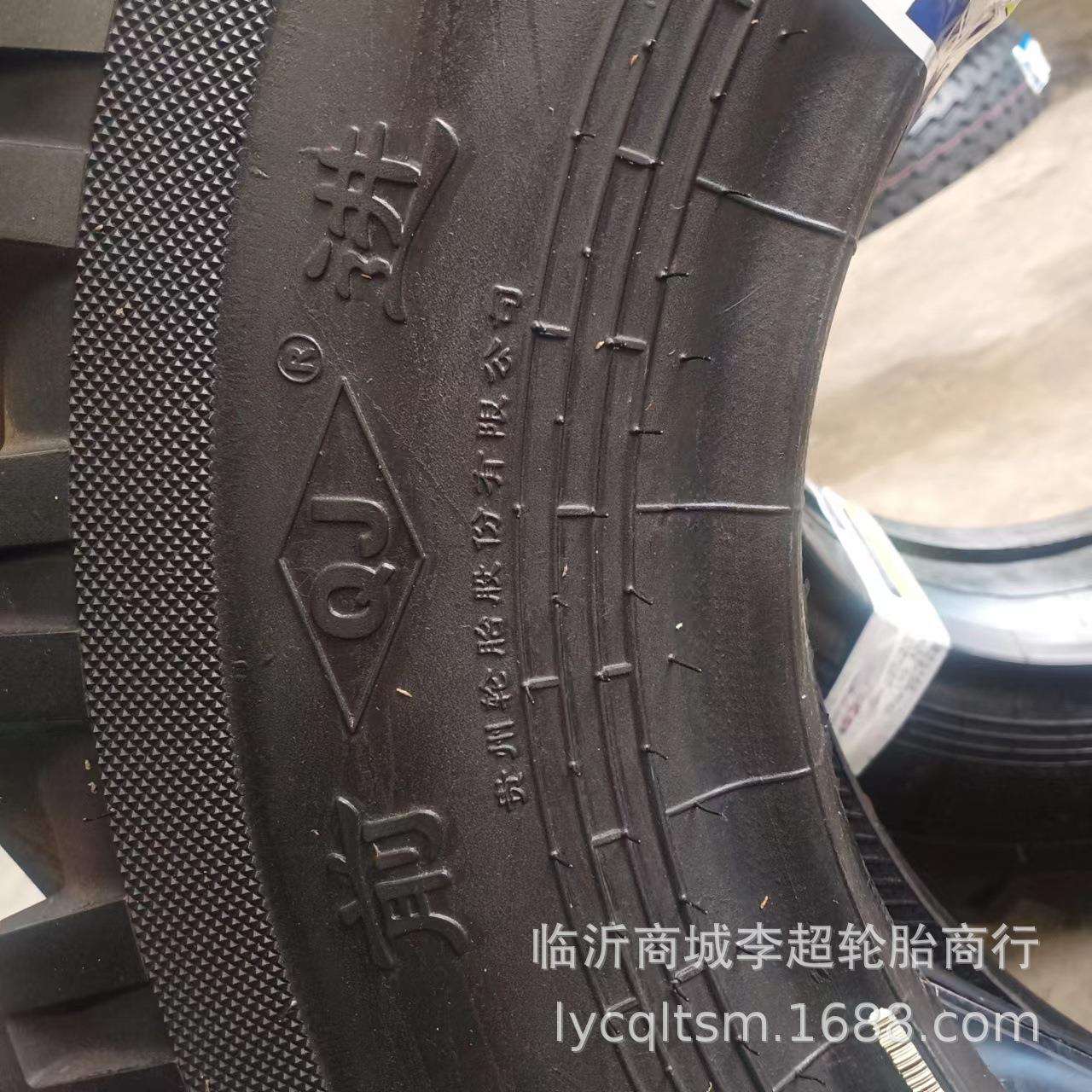 轮式挖掘机轮胎825-16贵州前进轮胎人字胎轮挖尼龙线胎E-2N