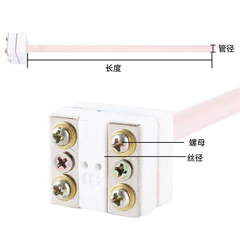 WRP-100小铂铑S型小铂铑热电偶耐高温热电偶型马弗炉实验炉专用,五金/工具,热电偶,淘宝优惠券,粉丝福利购,淘宝优惠卷