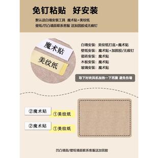 毛毡墙贴毛毡板自粘照片墙作品展示软木订定定制留言板公告栏背景