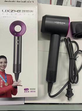 恒温吹风机T16大风力1900W速干专业造型高效干发家用发廊用