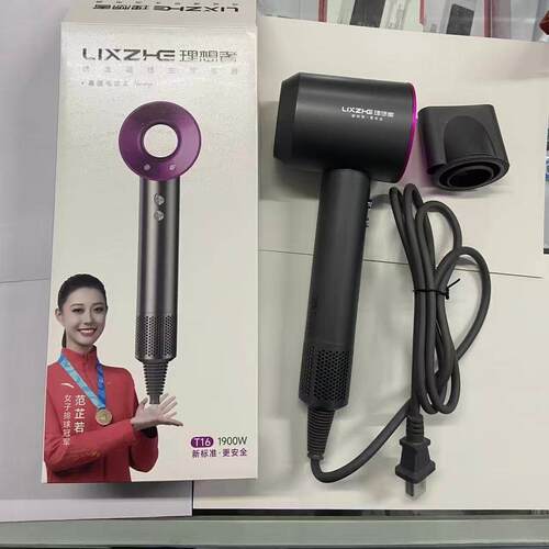 恒温吹风机T16大风力1900W速干专业造型高效干发家用发廊用