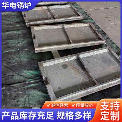 捞渣机衬板锅炉捞渣机配件耐磨抗冲击球磨机捞渣机铸石衬板