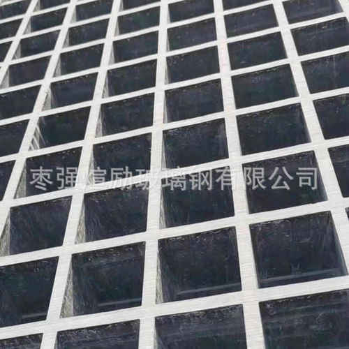 排水沟棚洗车盖板格栅格栅篦子鸽子格栅房地玻璃钢格栅地沟树