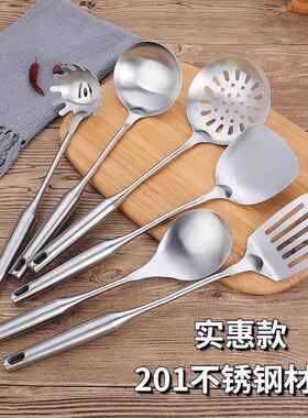 304不锈钢锅铲汤勺漏勺厨房用具 加厚厨具空心柄锅铲一套家庭用品