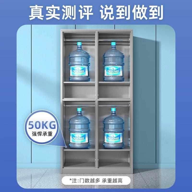 拆装不锈钢更衣柜车间员工换衣服柜子无尘多门鞋柜储物柜外贸,商业/办公家具,办公储物柜,淘宝优惠券,粉丝福利购,淘宝优惠卷