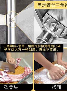 W*不锈钢架子置物架双层货架二层家用台架储物柜灶台橱柜一体餐边