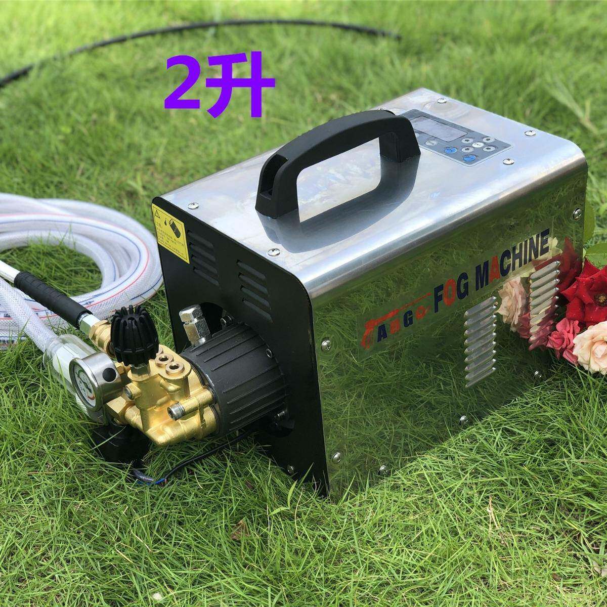 喷雾降尘设备高压雾化机加湿器咖啡厅酒吧候车亭加湿2L不锈钢水雾