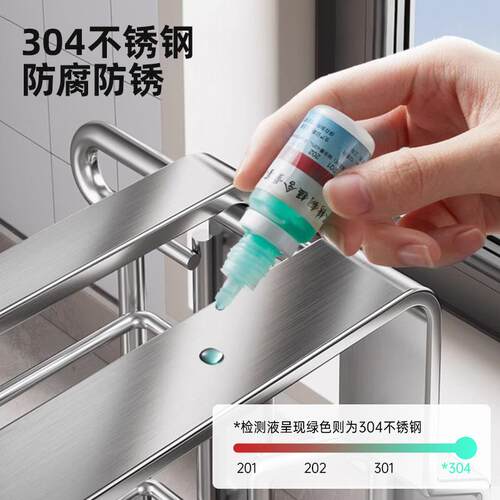 304不锈钢沥水篮碗碟收纳架沥水架厨房砧板置物架家用碗筷柜碗盘