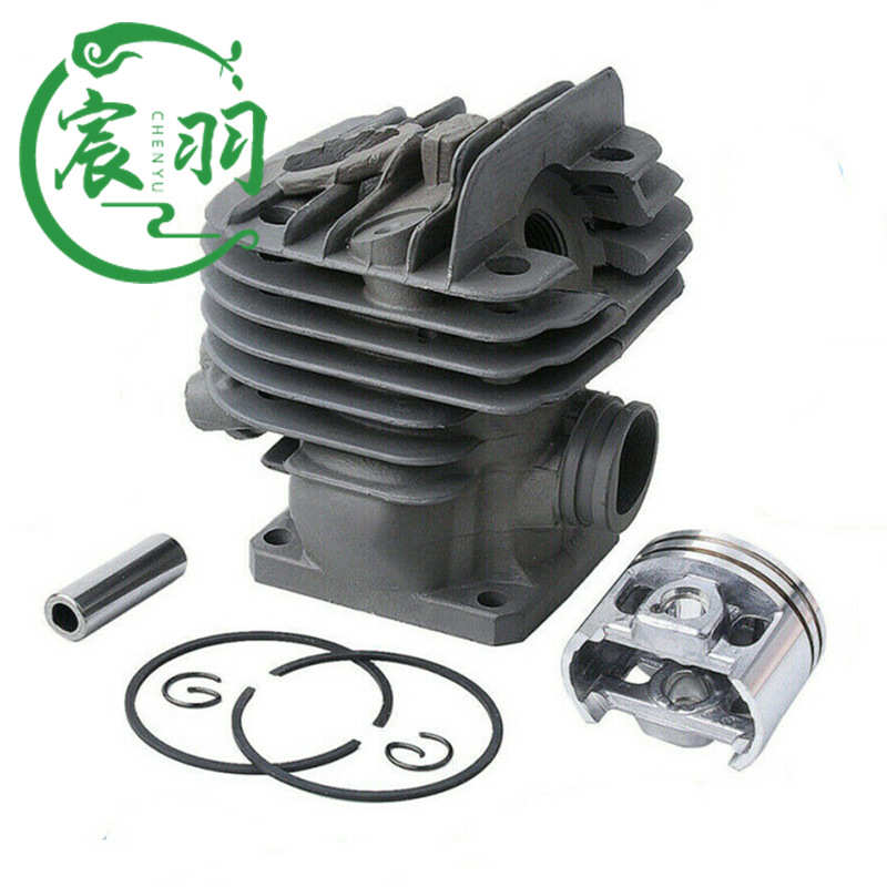 宸羽供应MS660 066气缸总成 缸体 缸套 活塞纸垫油锯链锯配件56mm
