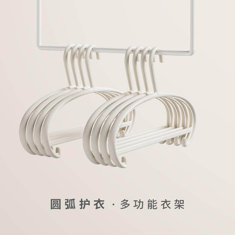 顺艺内衣毛衣衣架家用挂衣衣服挂架子无痕衣撑子防滑专用衣柜880