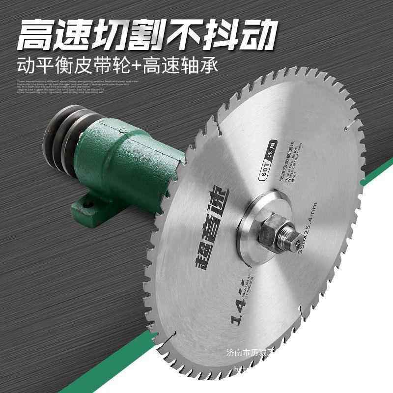 简木工台锯主轴台剧座轴易总剧台锯轴成推台锯剧轴座轴768承座锯