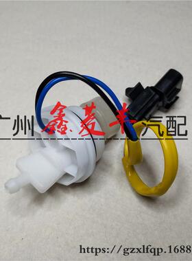l200油水开关1770A093代用的哦一样安装