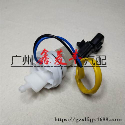 l200油水开关1770A093代用的哦一样安装