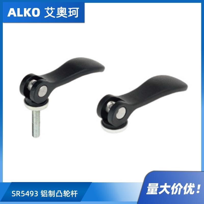 SR5493铝制凸轮杆铝凸轮手柄带玻纤加强塑料垫圈内螺纹