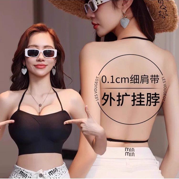 都市丽人u型美背内衣女小胸聚拢显大露背抹胸防走光文胸漫画胸罩