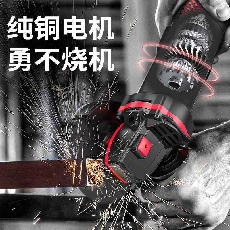电动角磨机多功能大功率角膜机磨光机家用小型角膜机切割机