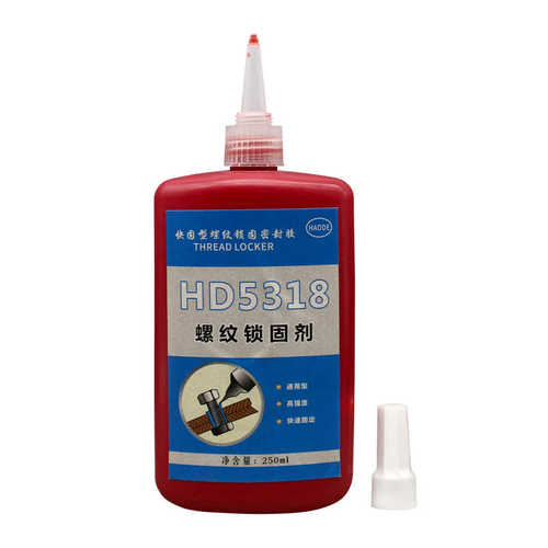 金属紧透明680防松通用243罗丝塑料501螺纹锁固持粘剂277厌氧胶水