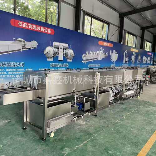 啤酒易拉罐瓶清洗烘干杀菌一体机马口铁罐头清洗烘干去除油污渍