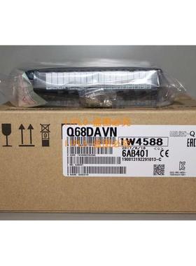 三菱 Q68ADV Q68ADI Q68DAI Q68DAV Q68DAIN Q68DAVN