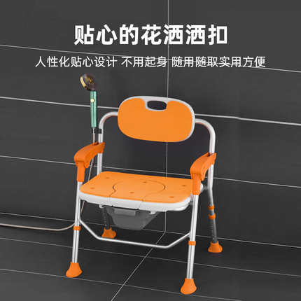 可移动老人座便器可折叠马桶凳床边卧室孕妇家用老年人坐便椅结实