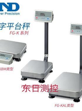 日本AND艾安得FG-30KAM-K 60 150 FG-30BM-K 60 150 60KAL-K 150