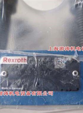 原装现货盖板LFA32DB2-71/315上海游涛特惠价供应量大价优