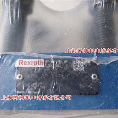 原装现货盖板LFA32DB2-71/315上海游涛特惠价供应量大价优