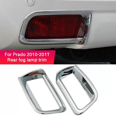 适用2010-2013款普拉多前后雾灯框装饰灯罩Prado霸道abs外观装饰