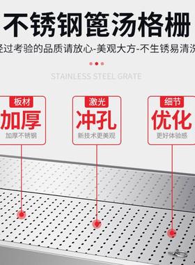 卤肉锈NRM熟食分温拣台展示柜售卖台保沥熟食卤菜不钢鸭货水