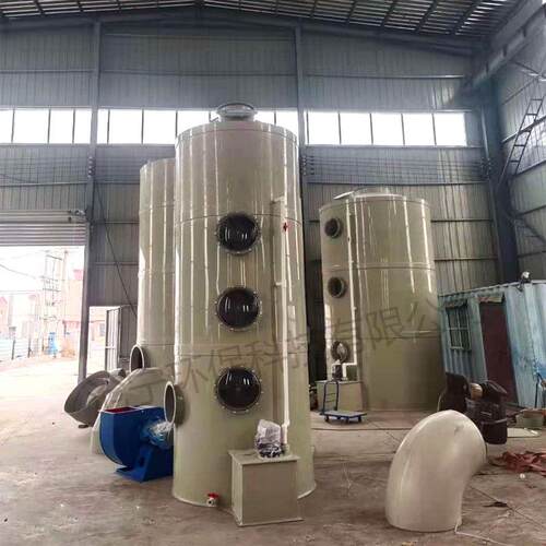 PP喷淋塔厂家工业酸碱废气净化塔不锈钢洗涤塔 阻燃pp水喷淋设备