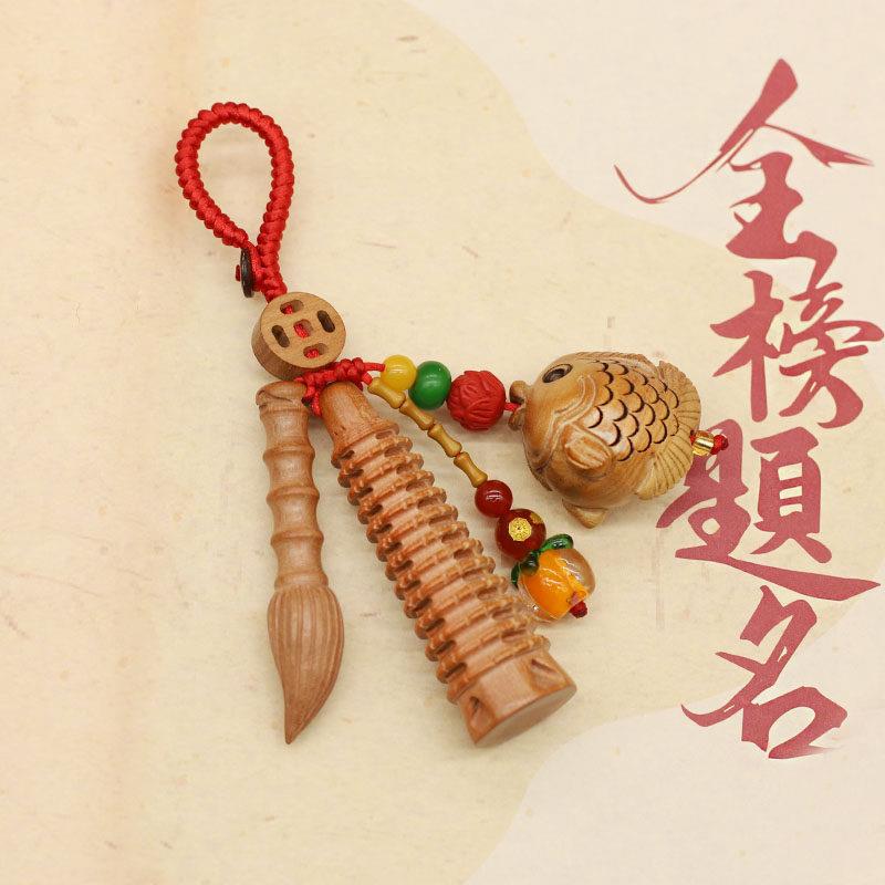 桃木文昌笔13层文昌塔书包挂件随身木制金榜题名钥匙扣小挂饰吊坠