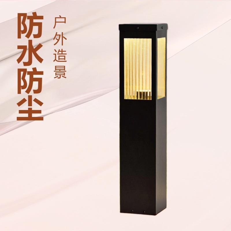 新款方形太阳能草坪灯户外庭院花园别墅草地灯现代简约LED草坪灯