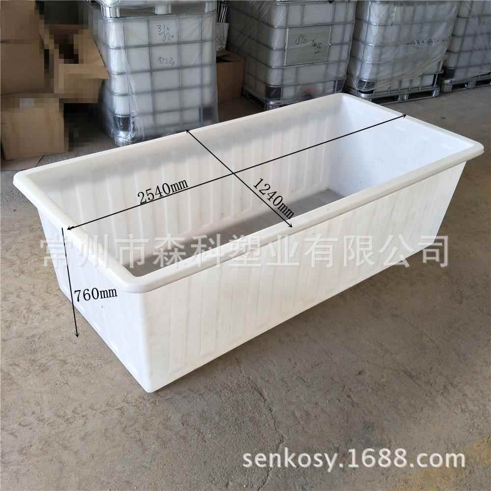 1800L推布车内胆方箱方形牛筋塑料箱漂洗水槽育苗养殖孵化水箱